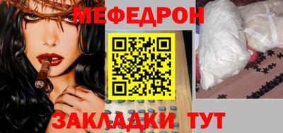 а пвп мука Гудермес
