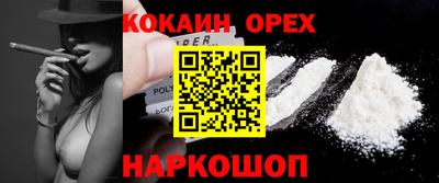 а пвп мука Гудермес