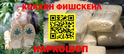 а пвп мука Гудермес