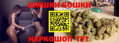 винт Гулькевичи