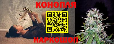 винт Гулькевичи