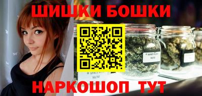 винт Гулькевичи