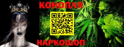 винт Гулькевичи
