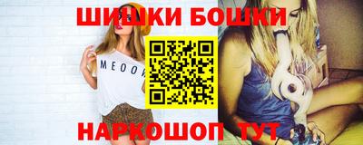 а пвп мука Гудермес