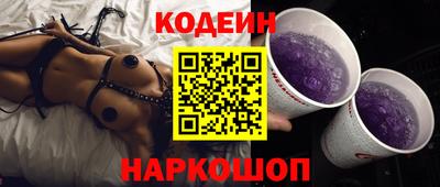 а пвп мука Гудермес