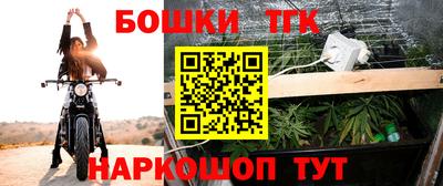 а пвп мука Гудермес