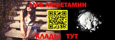 дживик Гуково