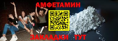 а пвп мука Гудермес