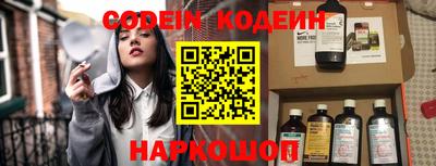 а пвп мука Гудермес