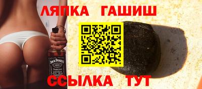 а пвп мука Гудермес
