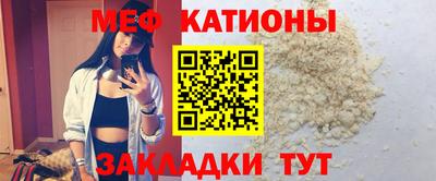 винт Гулькевичи